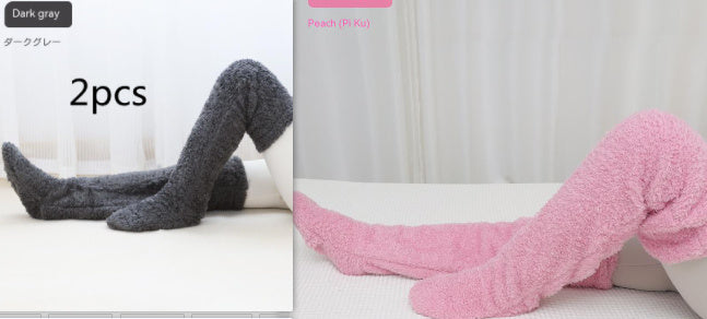 Over Knee High Fuzzy Long Socks Winter Warm Cold Leg Knee Joint Cold-proof Stockings Home Floor Sleeping Socks