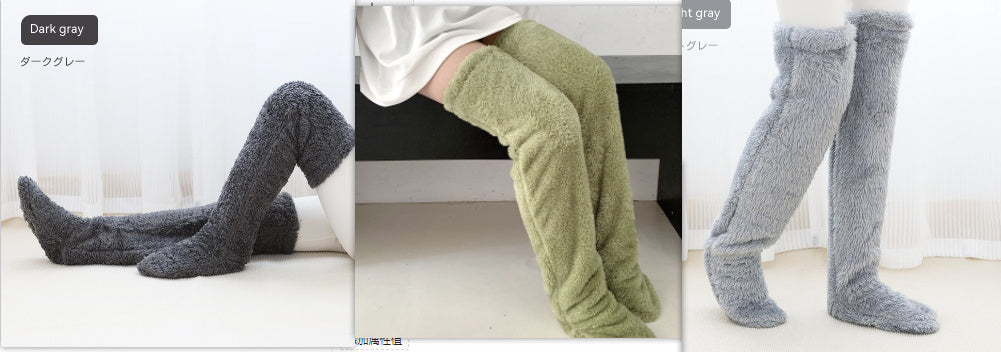 Over Knee High Fuzzy Long Socks Winter Warm Cold Leg Knee Joint Cold-proof Stockings Home Floor Sleeping Socks