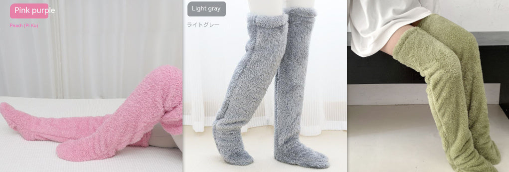 Over Knee High Fuzzy Long Socks Winter Warm Cold Leg Knee Joint Cold-proof Stockings Home Floor Sleeping Socks