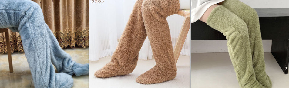 Over Knee High Fuzzy Long Socks Winter Warm Cold Leg Knee Joint Cold-proof Stockings Home Floor Sleeping Socks